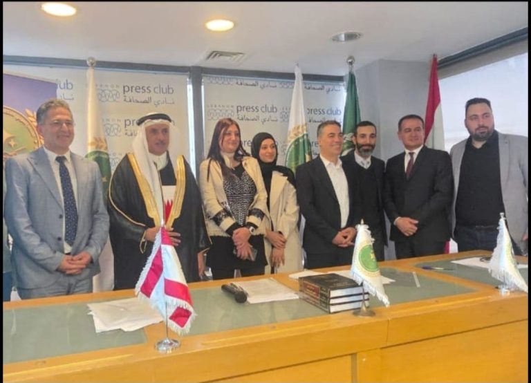 Beyrouth accueille le lancement officiel de l'Union arabe pour l'intelligence artificielle et la programmation