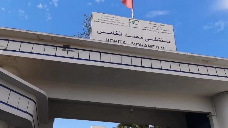 Activation d'un plan d'urgence à l'hôpital Mohammed V d'Safi après la tragédie des inondations