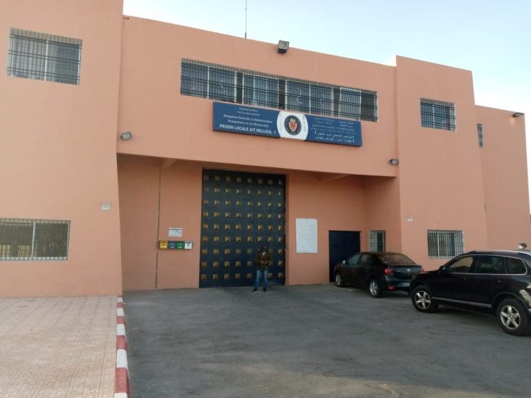 L'administration de la prison d'Aït Melloul 2 nie les allégations de privation de soins médicaux pour un détenu de Gdeim Izik