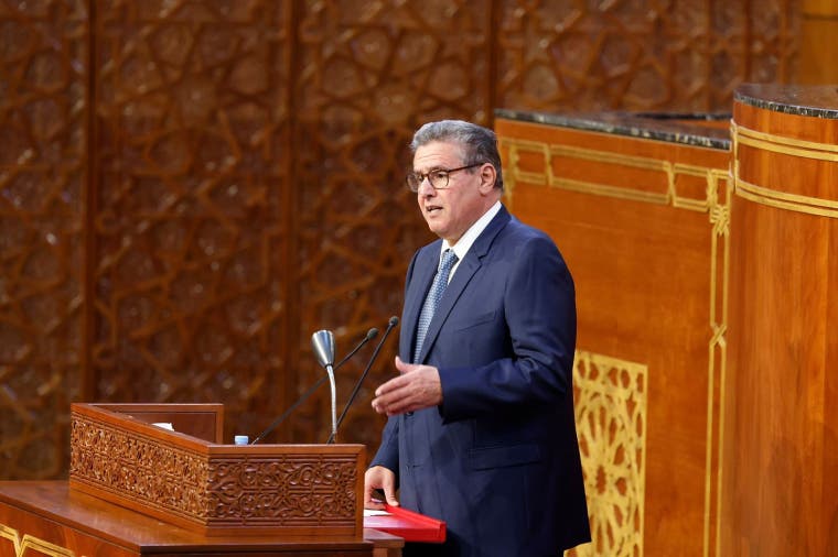 Aziz Akhannouch : Le sport est aujourd'hui un levier de développement social grâce à la vision du roi