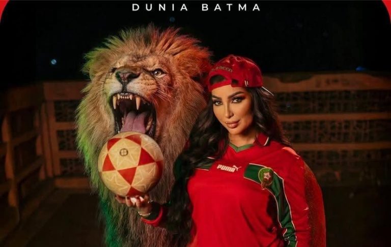 Dounia Batma débute la nouvelle année avec « Ki Sbaâ » pour célébrer le Maroc et soutenir les Lions de l'Atlas