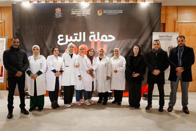 Marrakech.. Lancement de la campagne nationale de don de sang jusqu'au 15 janvier