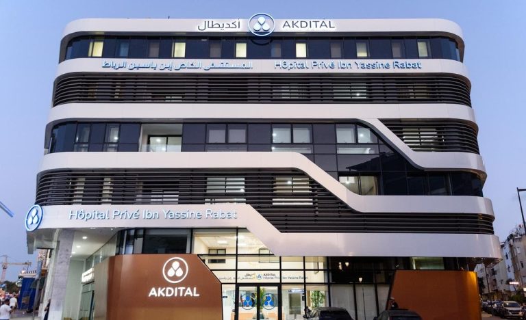Akdital annonce la date d'ouverture de l'hôpital Ibnou Yassine à Rabat