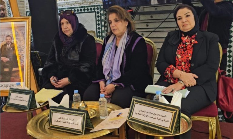 L'organisation des femmes du Mouvement lance à Meknès des formations pour soutenir la représentation des femmes dans les conseils élus