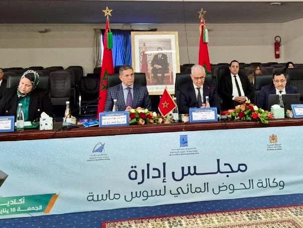 370 millions de mètres cubes redonnent de l'espoir au système hydraulique de Souss-Massa