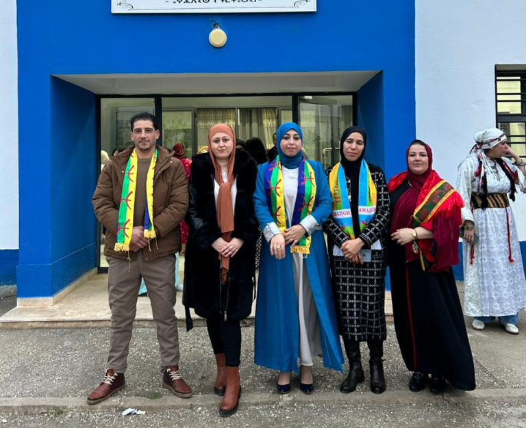 Le Centre régional de protection sociale d'Imzouren célèbre le Nouvel An Amazigh