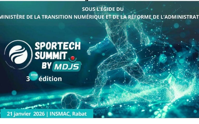 Rabat accueille la troisième édition du sommet "Sport Tech" pour promouvoir l'innovation et l'investissement sportif