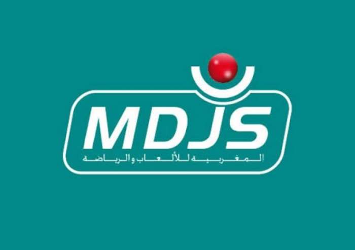 La MDJS confirme sa conformité aux normes internationales les plus élevées en matière de sécurité et d'intégrité