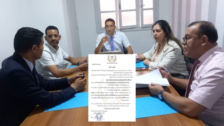 Les avocats d'Oujda se soulèvent contre le projet de loi 66.23 et décident d'escalader à Rabat