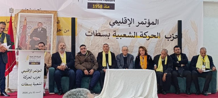 Imhand Laenser soutient « El Maoui » en tant que secrétaire provincial du parti du Mouvement Populaire à Settat