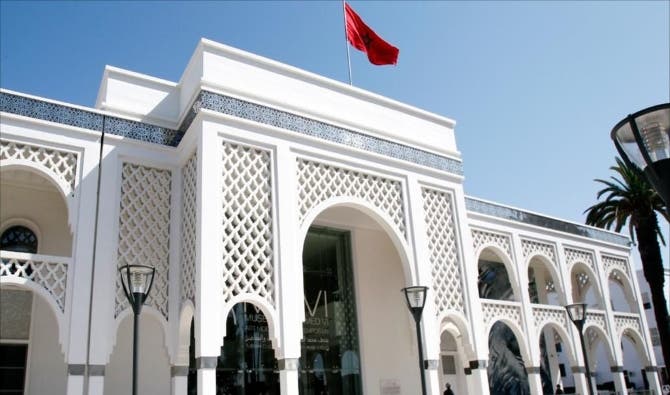 Casablanca.. Remise du musée de la photographie à la Fondation des Musées