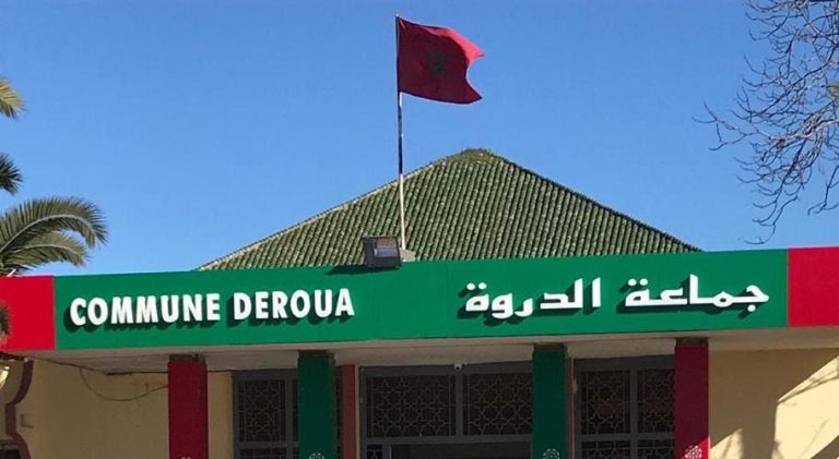Après la destitution de Cherkaoui, ouverture des candidatures pour la présidence du conseil communal de Daroua