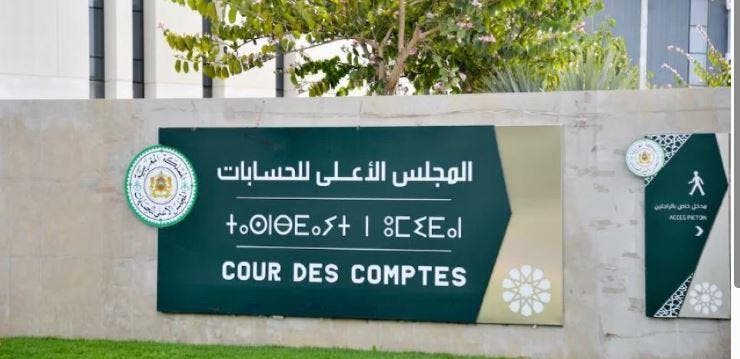 Le Conseil Supérieur des Comptes appelle à une gouvernance fiscale territoriale et à l'élargissement de l'assiette fiscale