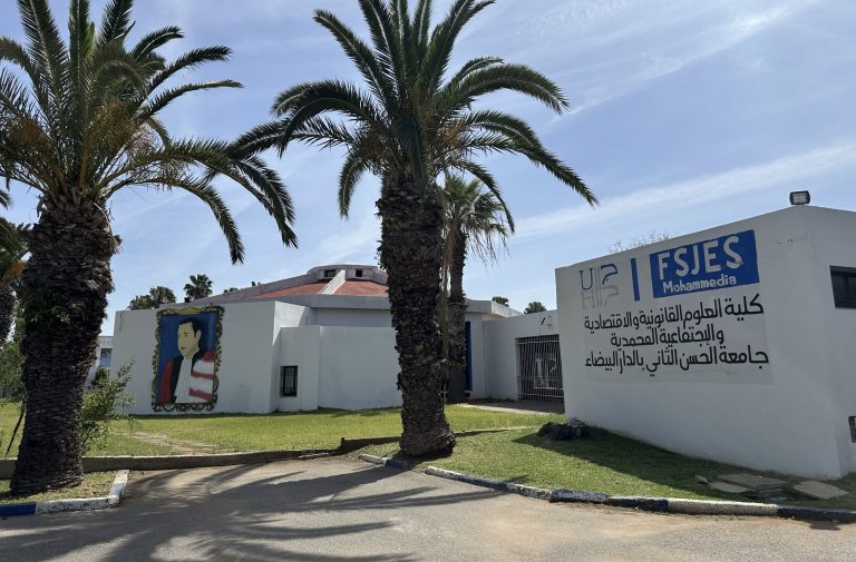 La faculté de Mohammedia suscite l'indignation des étudiants en reportant les examens sans information ni préavis