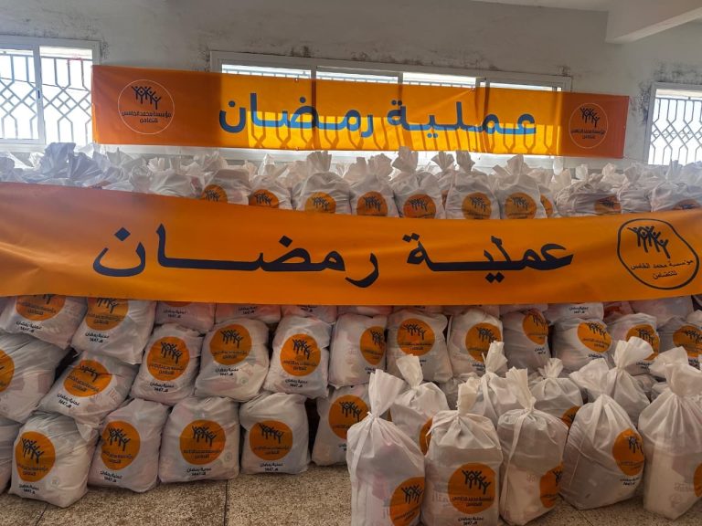 Taounate.. 16 500 familles bénéficient de l'opération "Ramadan 1447"
