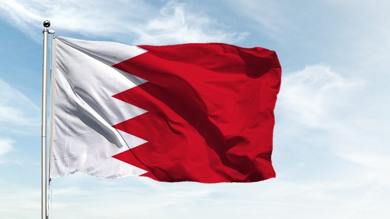 Bahreïn annonce avoir subi des attaques externes et les qualifie de violation flagrante de sa souveraineté