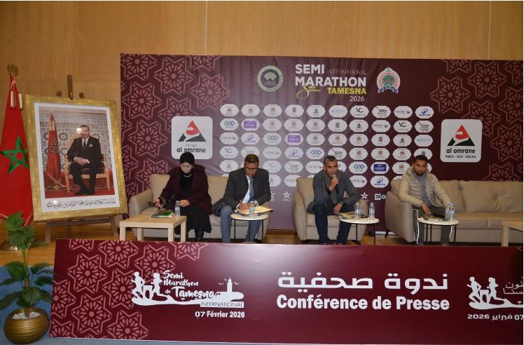 8ᵉ Semi-Marathon International de Tamesna : Excellence sportive et engagement citoyen
