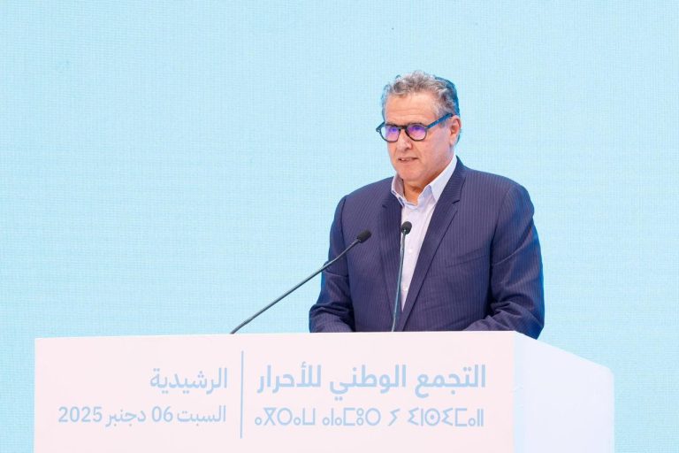 Aziz Akhannouch appelle à une transition de leadership responsable au sein du parti