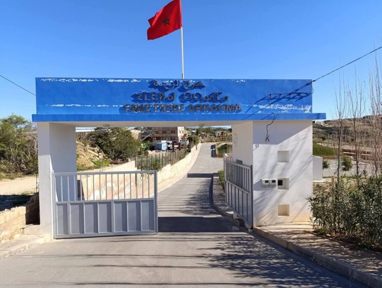 Al Hoceima... Inauguration du cimetière Arrahma à Ajdir pour renforcer l'infrastructure funéraire