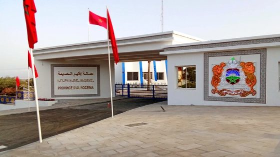 La préfecture d'Al Hoceima active le mécanisme de vigilance ramadanesque