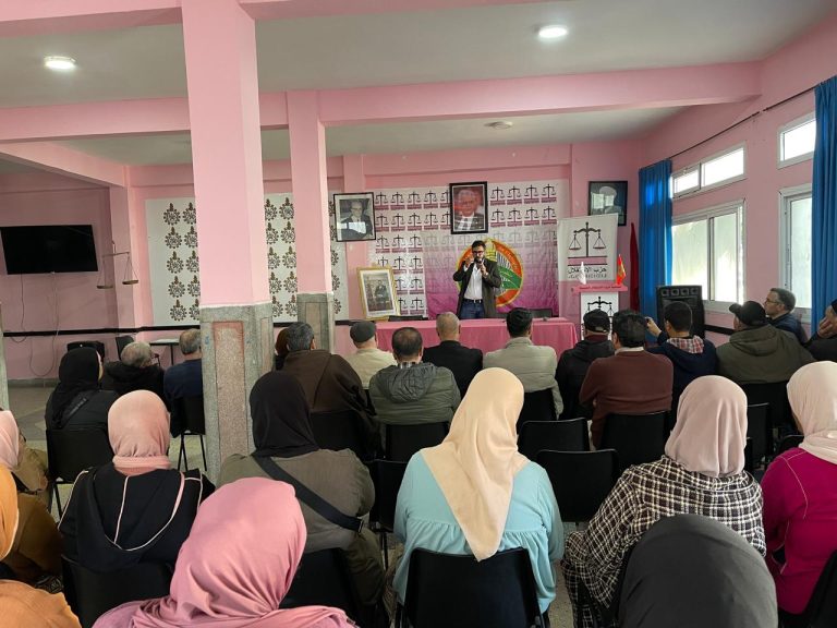 Rencontre de sensibilisation de la jeunesse Istiqlalienne à Al Hoceima en faveur des diabétiques