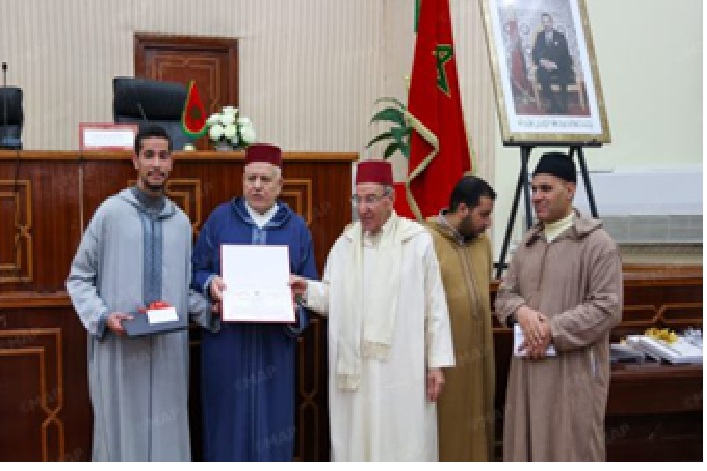 Rabat : Remise des prix aux lauréats du concours de mémorisation du Saint Coran et du Hadith