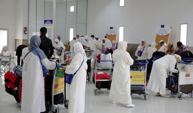 La Commission Royale du Hajj tient sa deuxième réunion pour la saison 1447 AH