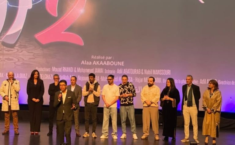 "2 Rouah" : Ambiance comique et éclats de rire à l'avant-première à Casablanca