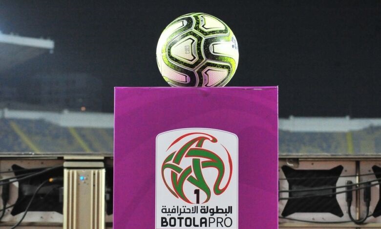 La ligue professionnelle réussira-t-elle à convaincre le Wydad et l'AS FAR de jouer les matchs reportés ?