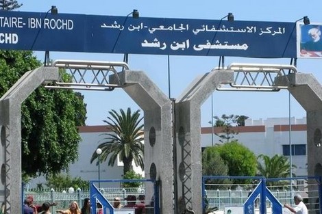 Les cadres de santé de l'hôpital Ibn Rochd de Casablanca protestent contre leur privation de promotion