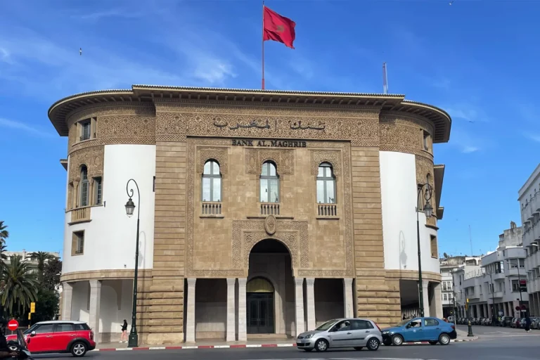 La Banque du Maroc maintient le taux d'intérêt directeur à 2,25%