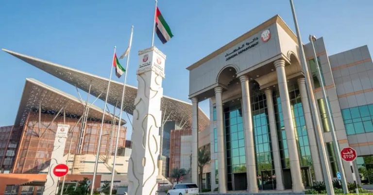 Prison à vie pour une femme d'affaires marocaine et son frère à Abou Dhabi dans une affaire de drogue