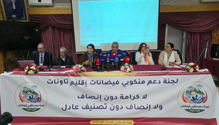 Taounate après les inondations... Dégâts importants et demandes d'accélération du soutien aux sinistrés