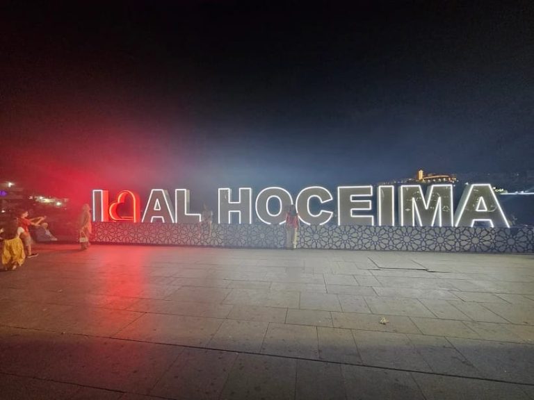 Grande affluence à Al Hoceima à la veille de l'Aïd al-Fitr