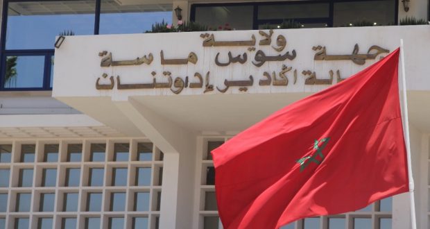 Agadir... Comment un appartement résidentiel a-t-il été transformé en magasin dans le quartier de Salam ?
