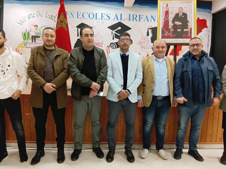 Création de la section régionale de l'Association de l'enseignement privé à Al Hoceima