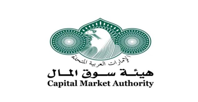 L'Autorité des Marchés Financiers des Émirats Arabes Unis ferme les marchés financiers