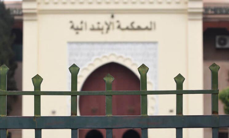 Le tribunal de première instance de Marrakech adopte une mesure exceptionnelle pour réduire les amendes et accélérer le recouvrement