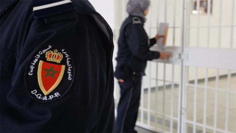 La Délégation Générale de l'Administration Pénitentiaire renforce les liens familiaux des détenus à l'occasion de l'Aïd al-Fitr