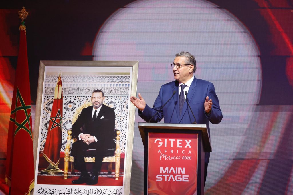 Aziz Akhannouch : L'Afrique possède tous les atouts pour le leadership grâce à sa jeunesse et son ambition