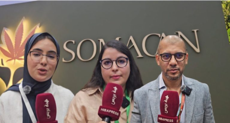 La société Somacan de cannabis attire l'attention au Salon International de l'Agriculture de Meknès "Vidéo"