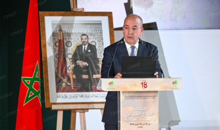 De Meknès : El Bouari appelle à faire de l'enseignement agricole un pilier de la modernisation de l'agriculture marocaine