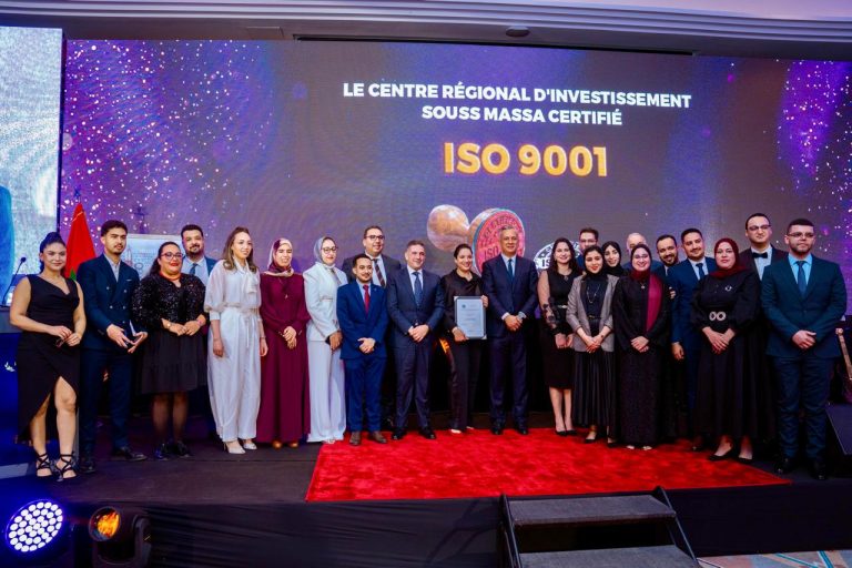 Agadir célèbre les acteurs de l'investissement : récompense de projets exceptionnels dans la région de Souss-Massa