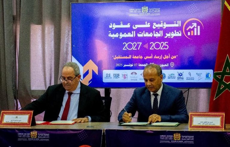 Et enfin... Le ministère de Midaoui approuve la création de la faculté de médecine et de pharmacie à Settat