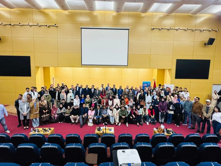 Settat accueille une conférence scientifique internationale sur la lutte contre le blanchiment d'argent