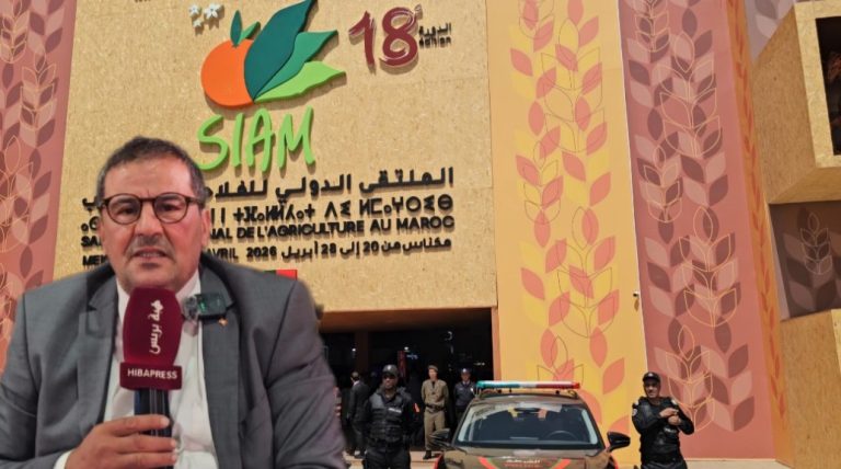 Bahaji Jawad discute de la durabilité des filières animales au Salon de l'Agriculture de Meknès