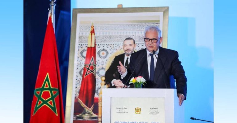 9ème édition de la journée d’information sur les programmes prévisionnels des marchés de BTP du Ministère de l’Equipement et de l’Eau au titre de l’année 2026