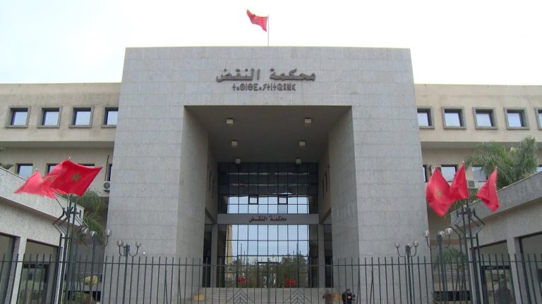La Cour de cassation annule l'arrêt d'appel dans l'affaire du maire de Fès, El Bakkali, et Drissi Soufiane