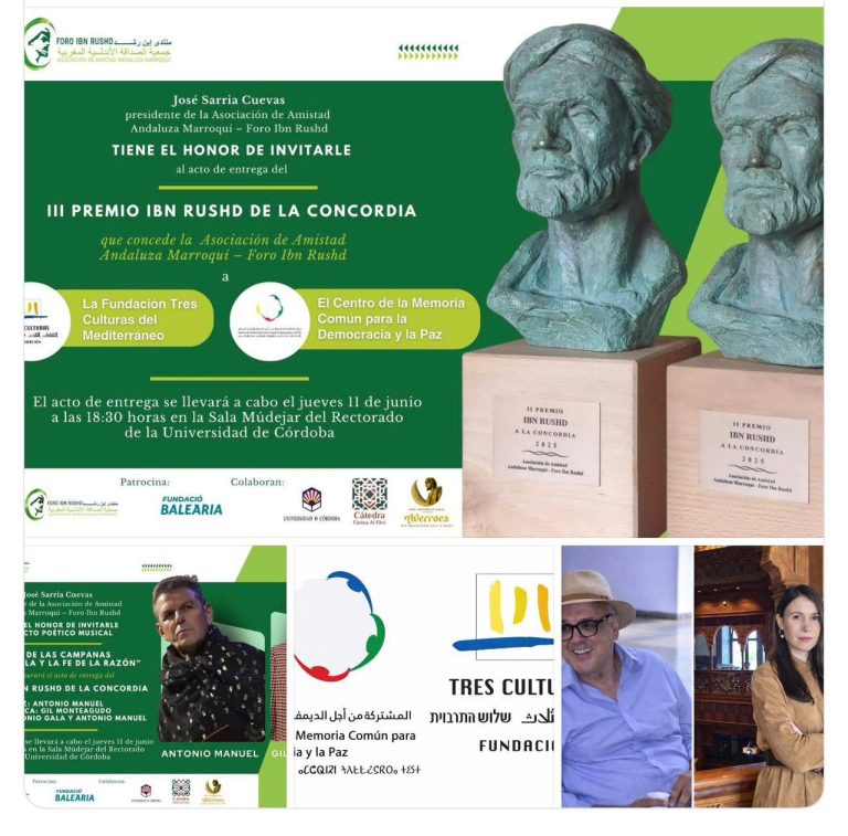 "Les Trois Cultures" et "La Mémoire Commune" remportent le Prix Ibn Rochd de la Concorde, lors de sa troisième édition