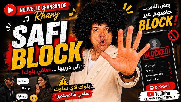 "Safii Block" : le nouveau titre de Ghani Kabbaj suscite une grande réaction